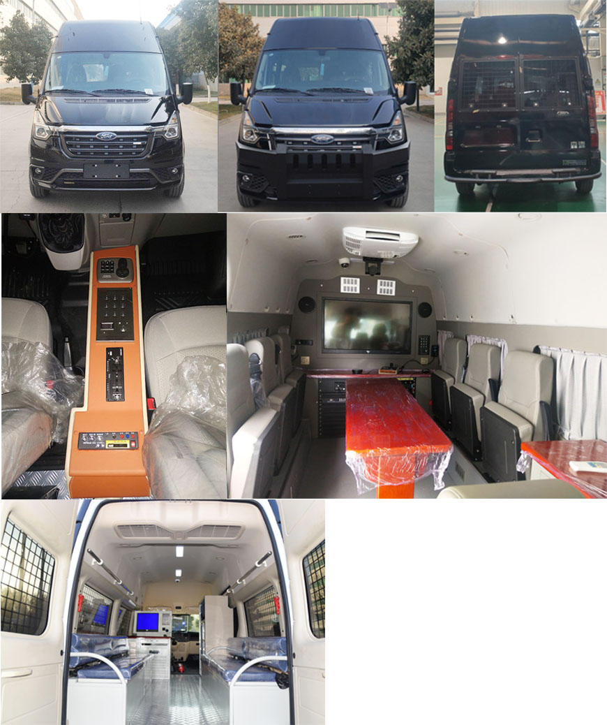 森源牌SMQ5049XZHQ6指揮車公告圖片