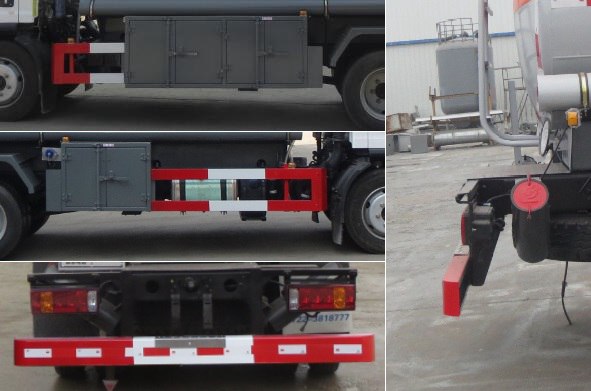 醒獅牌SLS5120GYYC6運(yùn)油車公告圖片