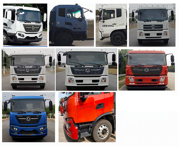 凌宇牌CLY5180GXWE6吸污車公告圖片