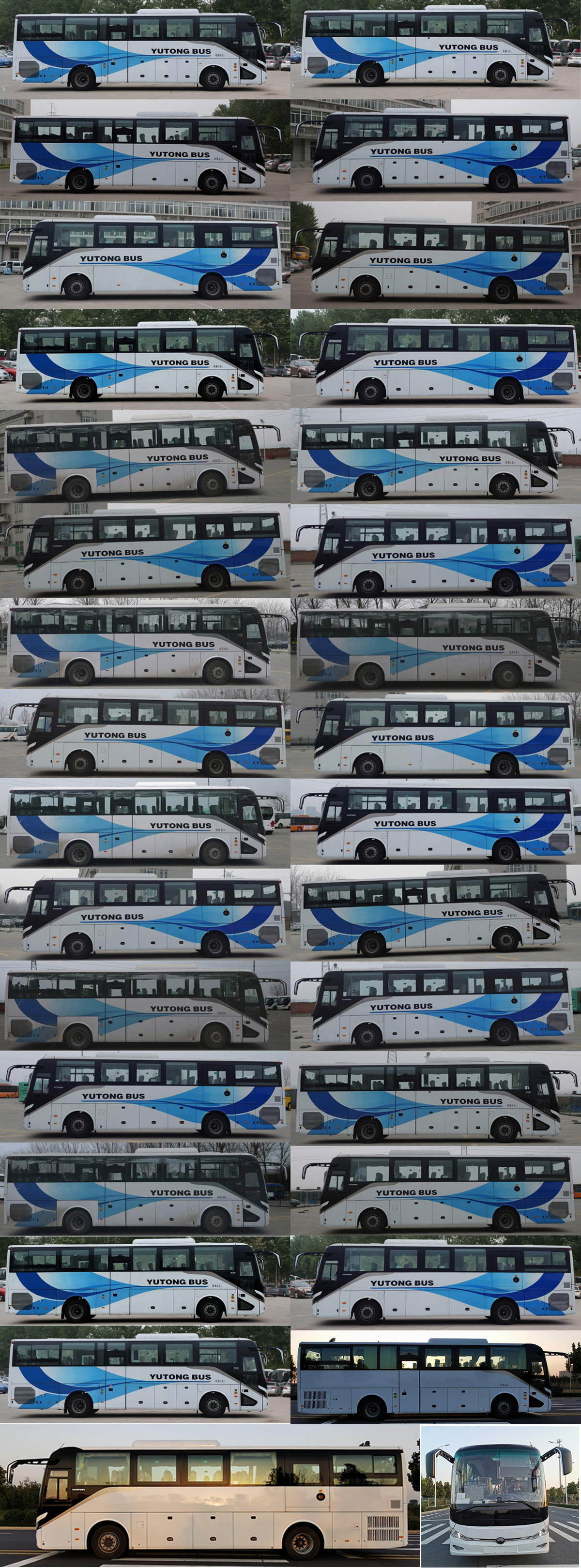 宇通牌ZK6117H6Y1客车公告图片