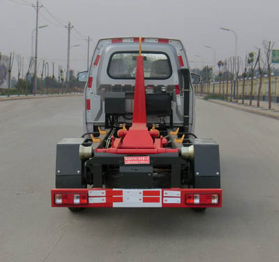 聚塵王牌HNY5030ZXXS6車廂可卸式垃圾車公告圖片