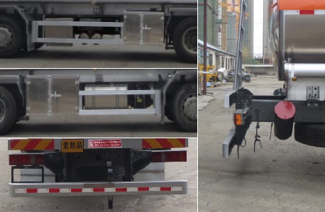 醒獅牌SLS5326GYYZ6鋁合金運(yùn)油車(chē)公告圖片