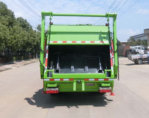 神绿通牌SLV5120ZYSE压缩式垃圾车公告图片