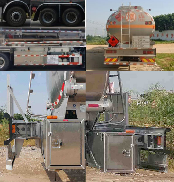 永強牌YQ5320GYYCTE鋁合金運油車公告圖片