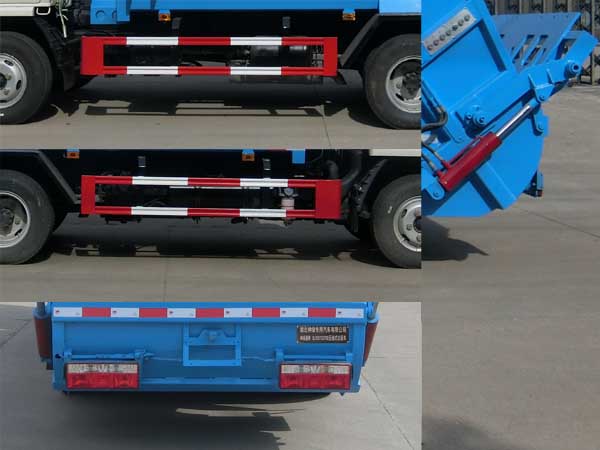 神綠通牌SLV5070ZYSE壓縮式垃圾車公告圖片