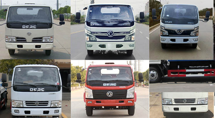 神狐牌HLQ5070GSSE6灑水車公告圖片