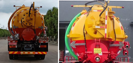 聚塵王牌HNY5250GQWE6清洗吸污車公告圖片