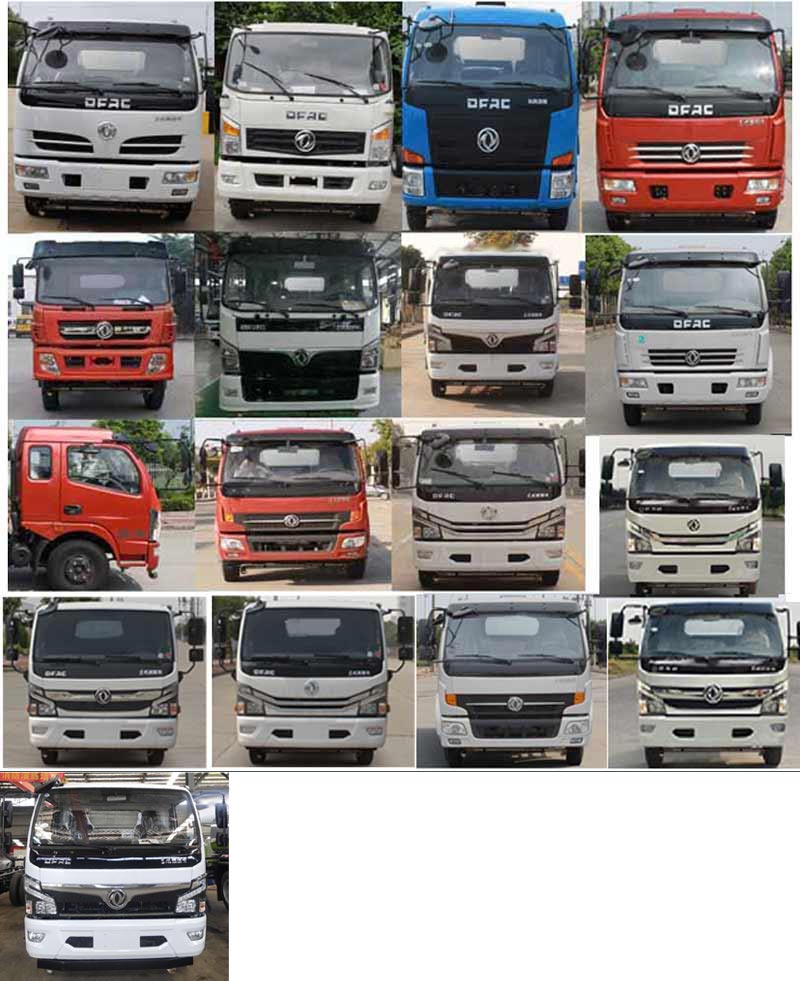 程力威牌CLW5120GSS6灑水車公告圖片