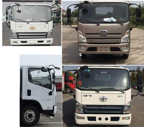 程力威牌CLW5120GPSC6綠化噴灑車公告圖片