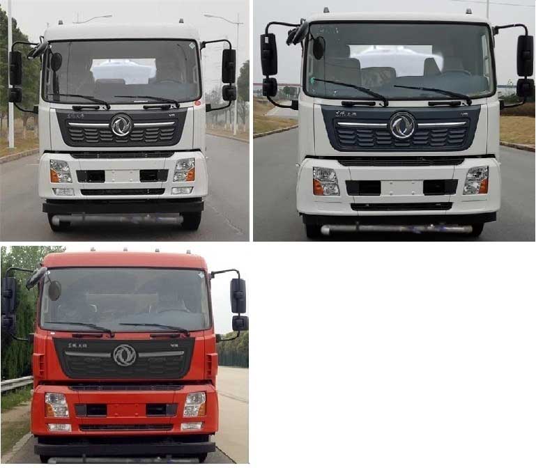 程力威牌CLW5184GSSD6灑水車(chē)公告圖片