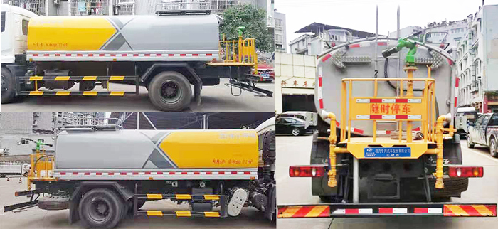 程力威牌CLW5184GSSD6灑水車(chē)公告圖片