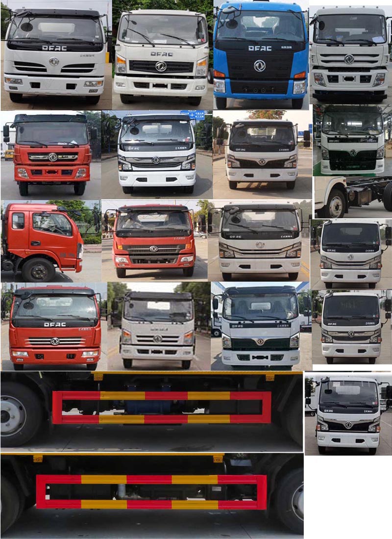 天威緣牌TWY5120GXWE6吸污車公告圖片