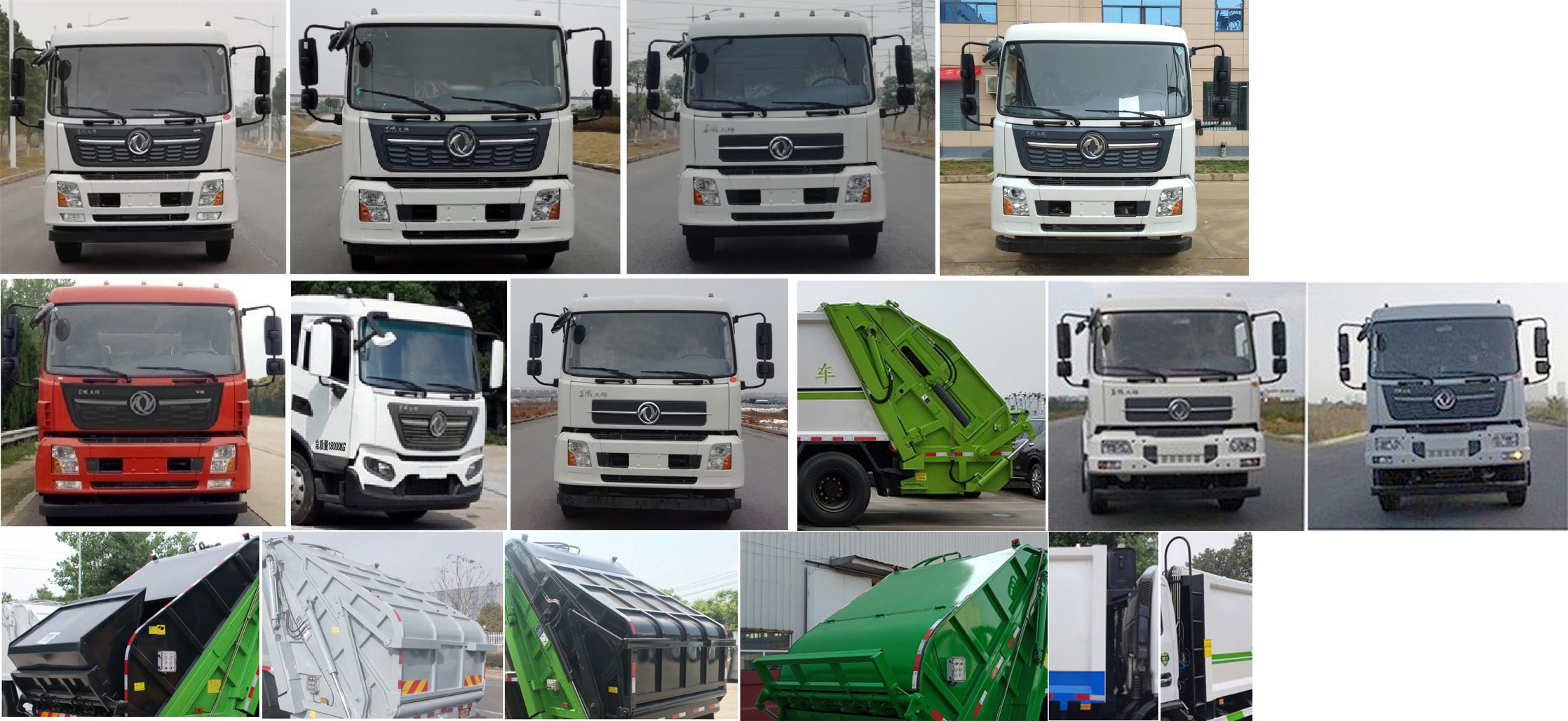 虹宇牌HYS5181ZYSE6壓縮式垃圾車公告圖片