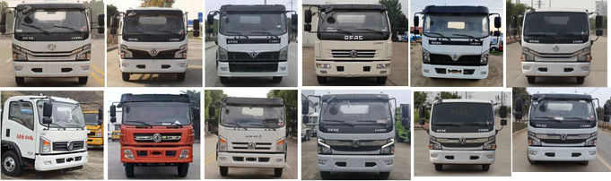 神狐牌HLQ5120GPSE6綠化噴灑車公告圖片