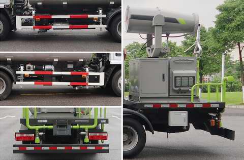 中聯(lián)牌ZBH5070GPSEQY6綠化噴灑車公告圖片