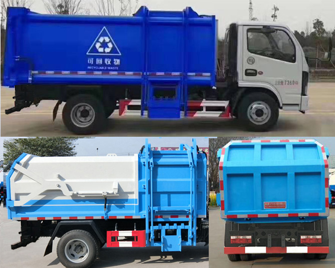 东风股份多利卡D6 HNY5070ZZZE6自装卸式垃圾车公告图片