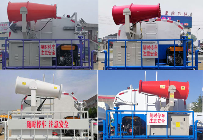 聚塵王牌HNY5186GPSE綠化噴灑車公告圖片