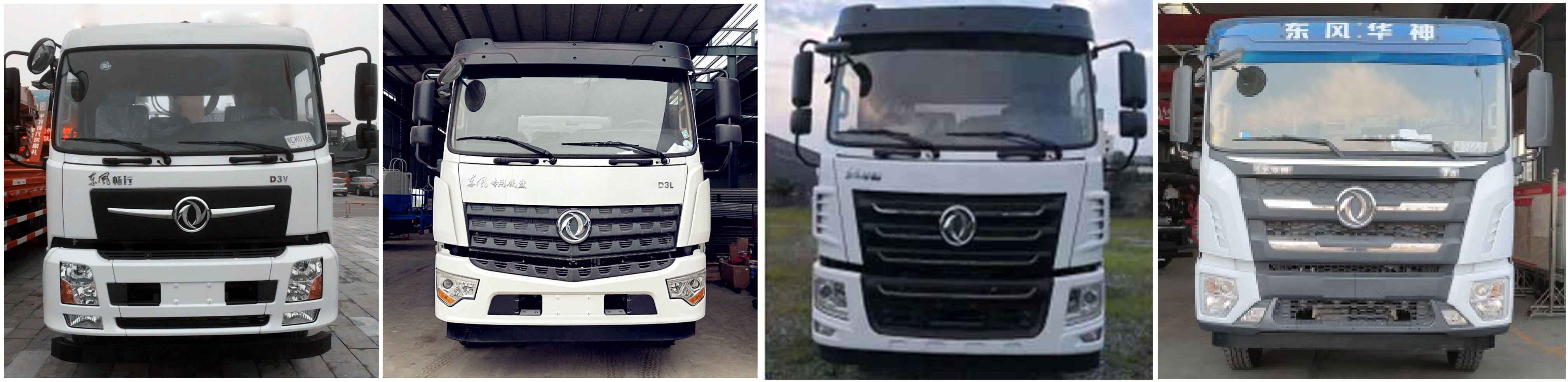 聚塵王牌HNY5186GPSE綠化噴灑車公告圖片