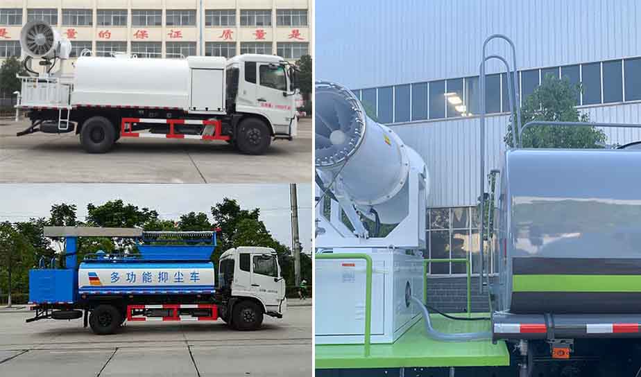 楚飛牌CLQ5181TDY6D多功能抑塵車公告圖片