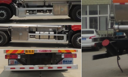 醒獅牌SLS5260GYYC6鋁合金運油車公告圖片