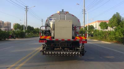 華通牌HCQ5180GLQDF6瀝青灑布車公告圖片