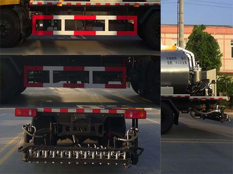 華通牌HCQ5180GLQDF6瀝青灑布車公告圖片