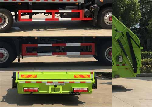 楚飛牌CLQ5180ZYS6壓縮式垃圾車公告圖片