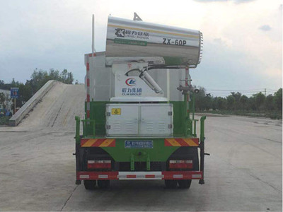 程力牌CL5126TDYE6多功能抑塵車公告圖片