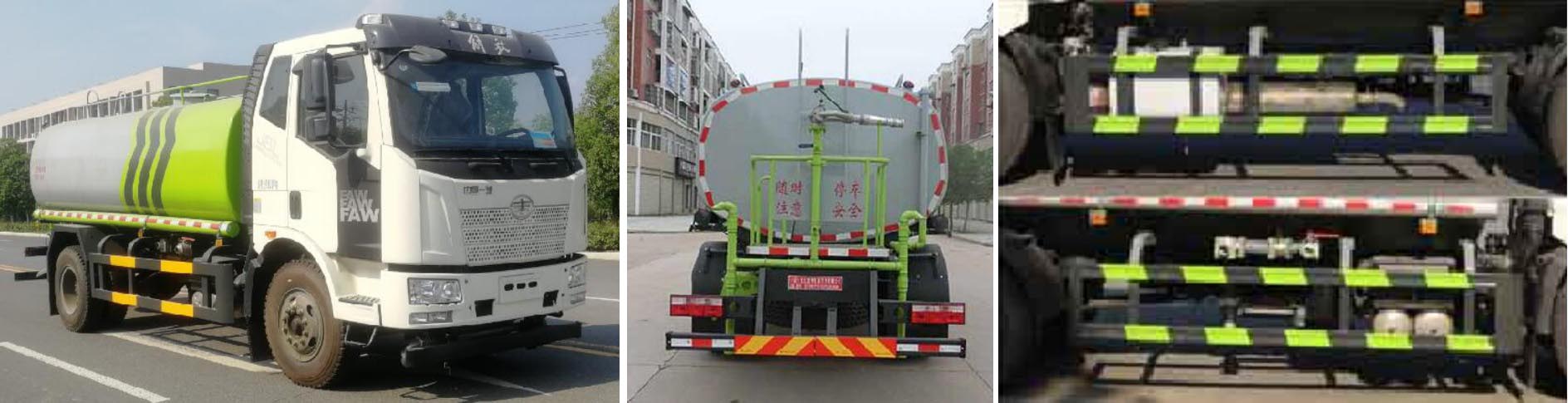 虹宇牌HYS5182GQXC6清洗車公告圖片