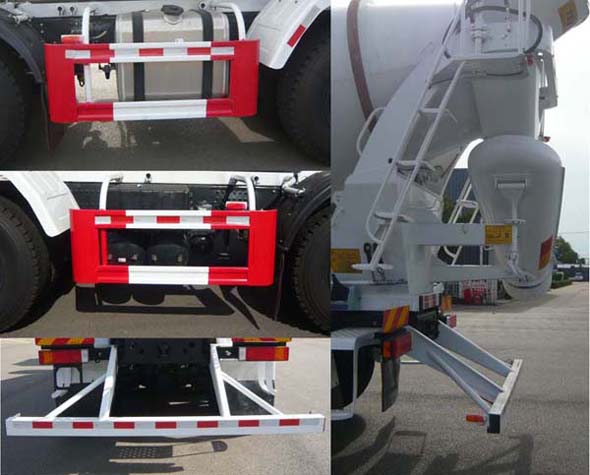 亞特重工牌TZ5310GJBDFCF混凝土攪拌運(yùn)輸車公告圖片