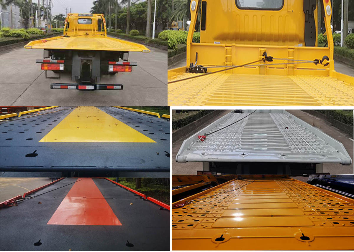 粵海牌YH5080TQZ126P清障車公告圖片