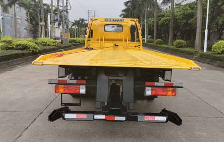 粵海牌YH5080TQZ126P清障車公告圖片