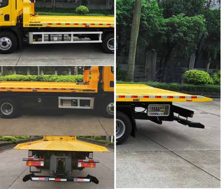 粵海牌YH5080TQZ126P清障車公告圖片