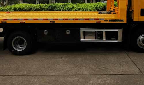 粵海牌YH5080TQZ126P清障車公告圖片