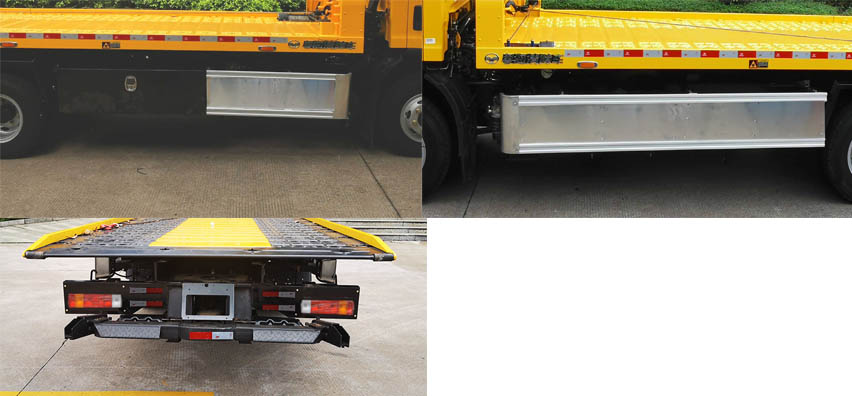 粵海牌YH5080TQZ126P清障車公告圖片