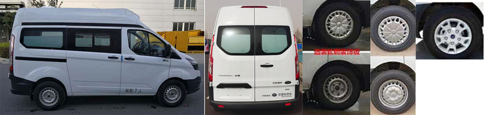 宇通牌ZK5040XSC16傷殘運(yùn)送車公告圖片