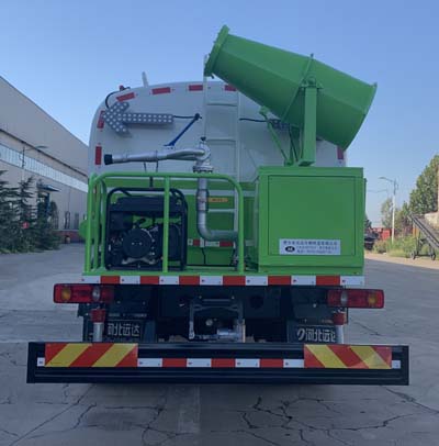 永康牌CXY5183GSSG6灑水車公告圖片