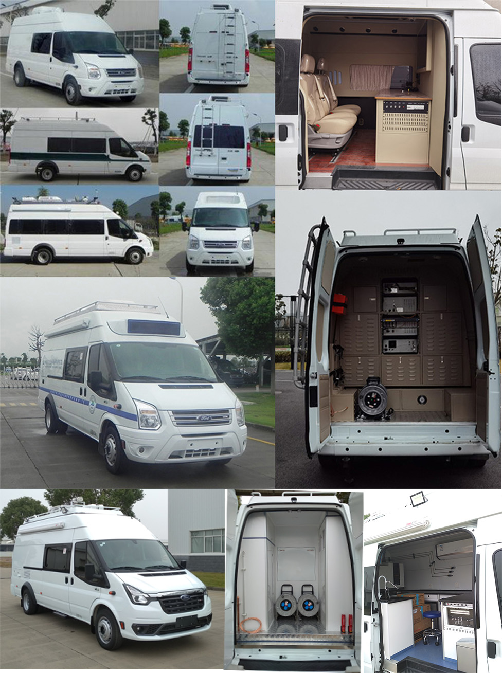 江铃全顺牌JX5048XJEML26监测车公告图片