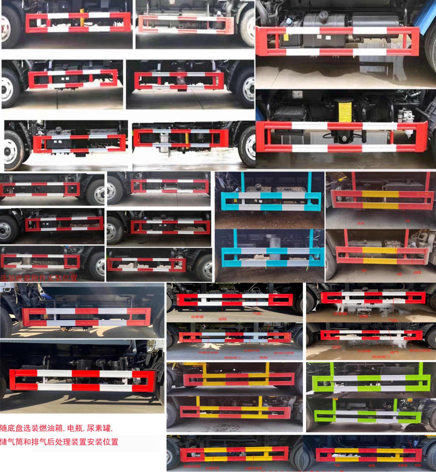 中運(yùn)威牌ZYW5041GXEEQ6吸糞車公告圖片