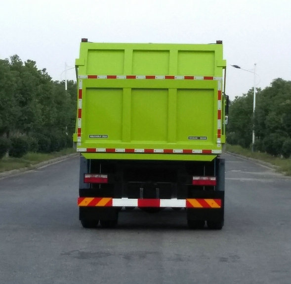 凱恒達(dá)牌HKD5180ZLJEQ6自卸式垃圾車公告圖片