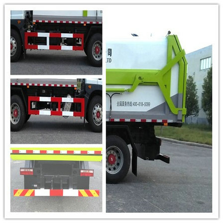凱恒達(dá)牌HKD5180ZLJEQ6自卸式垃圾車公告圖片