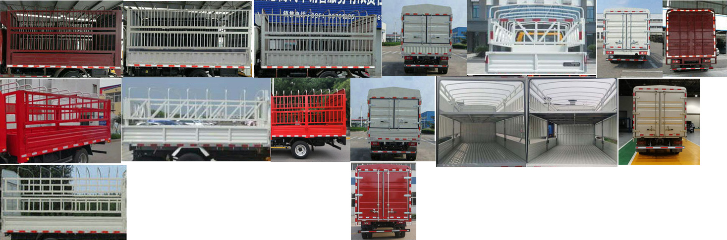 福田牌BJ5041CCY8ADA-AB1倉柵式運輸車公告圖片