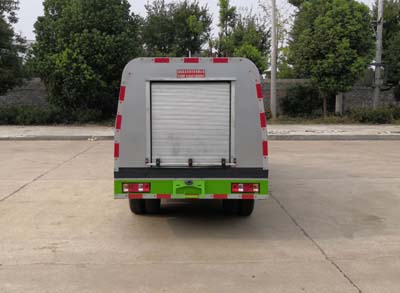 旺龍威牌WLW5030TYHC路面養(yǎng)護(hù)車公告圖片