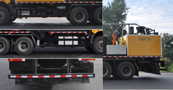 路鑫牌NJJ5250TYH6路面養(yǎng)護(hù)車公告圖片