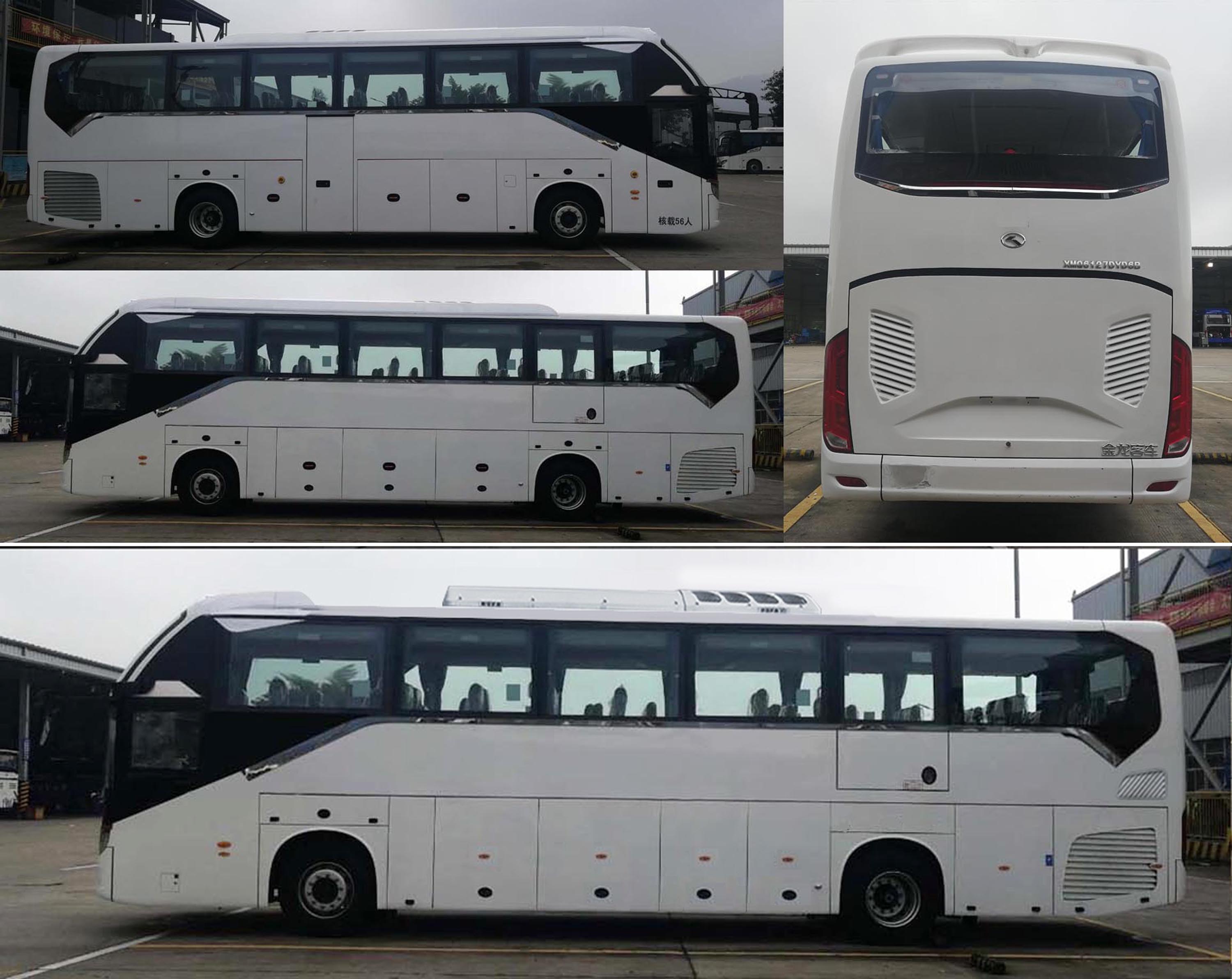 金龙牌XMQ6127DYD6B客车公告图片