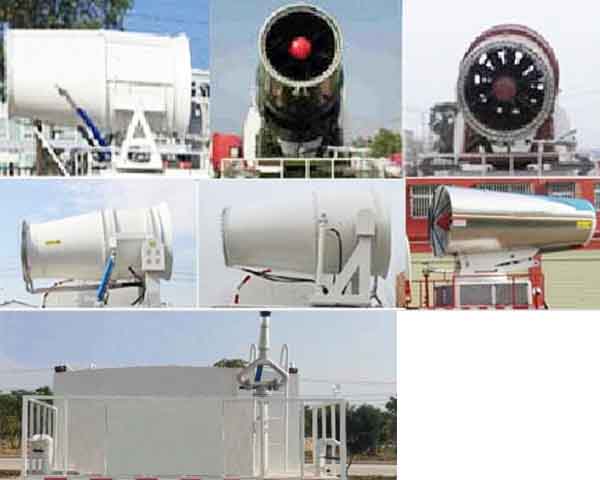 程力牌CL5090TDYBEV純電動多功能抑塵車公告圖片