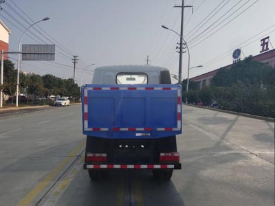 东风股份多利卡D6 HCQ5045ZLJEQ6自卸式垃圾车公告图片
