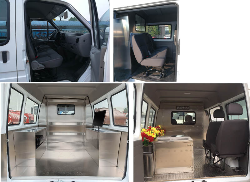 聚塵王牌HNY5047XDWJ6流動(dòng)服務(wù)車公告圖片