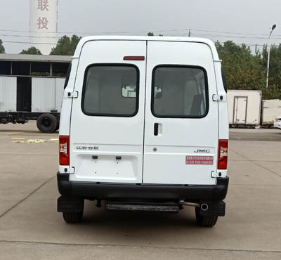 聚塵王牌HNY5047XDWJ6流動(dòng)服務(wù)車公告圖片