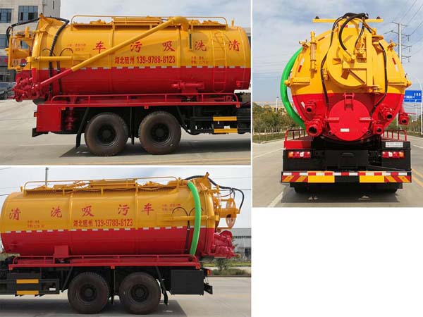 楚勝牌CSC5250GQWS6清洗吸污車公告圖片